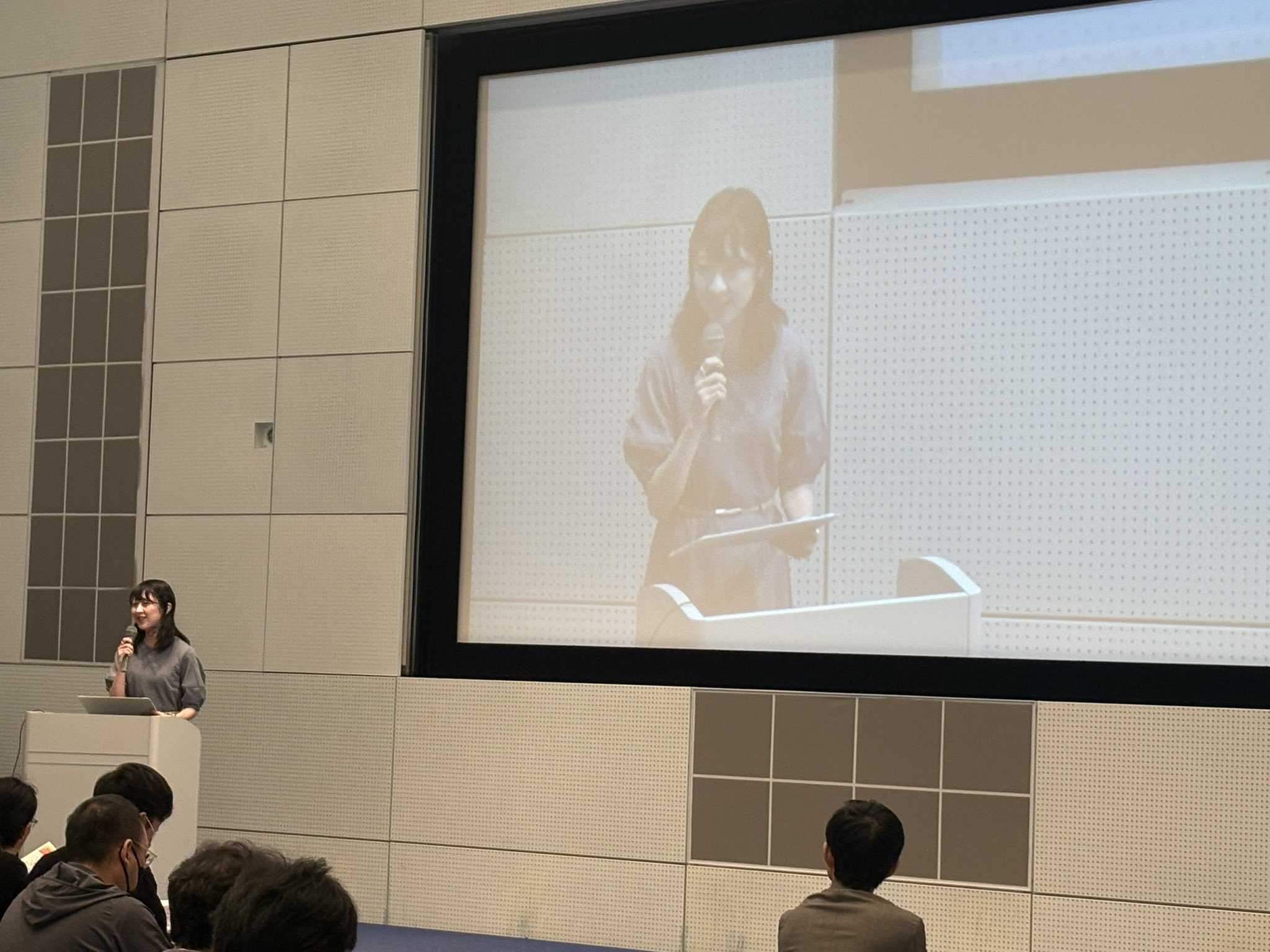 生成AI EXPO in 東海
